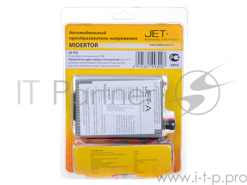 Инвертор авто Jet.A JA-PI2 (Преобразователь питания от прикуривателя 12-220В, мощность 300Вт, нагрузка до 600Вт) + Кабель для подключения от АКБ