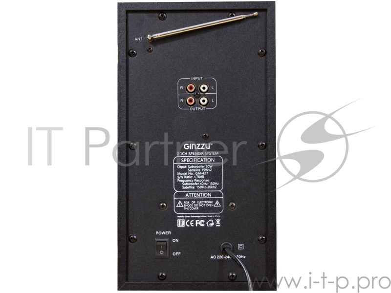 Ginzzu GM-425, Акустическая система 2.1, 60W/BT/USB/SD/FM/ДУ