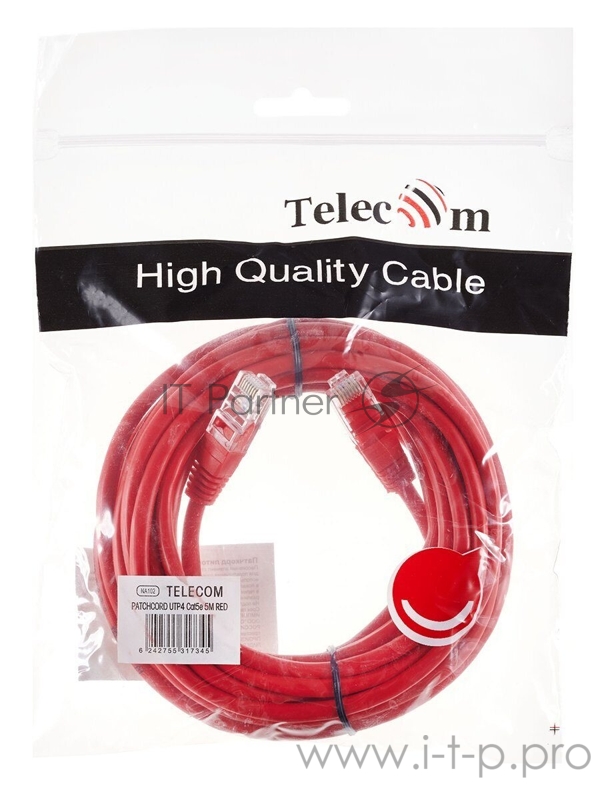 Патчкорд литой