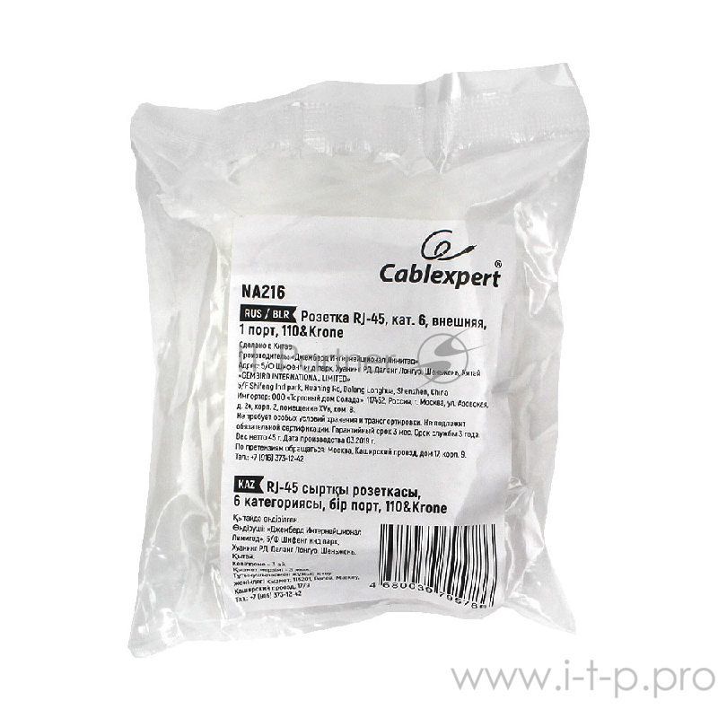 Розетка NA216 RJ-45 кат.6 внешняя 1 порт, 110&Krone