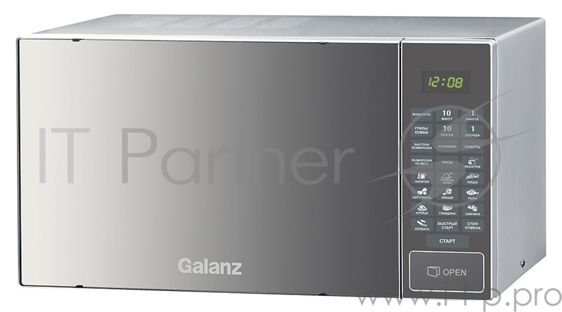 Микроволновая Печь Galanz MOG-3079D 30л. 900Вт серебристый