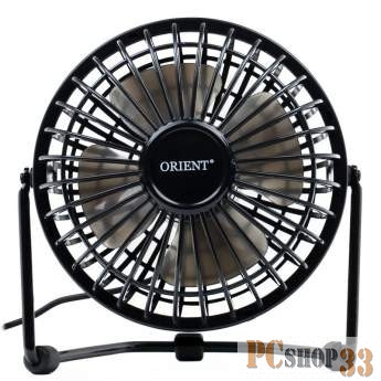 ORIENT F2035, Настольный вентилятор, 2 скорости, рег-ка наклона, метал.защитный кожух, черный, питание от USB (30615)