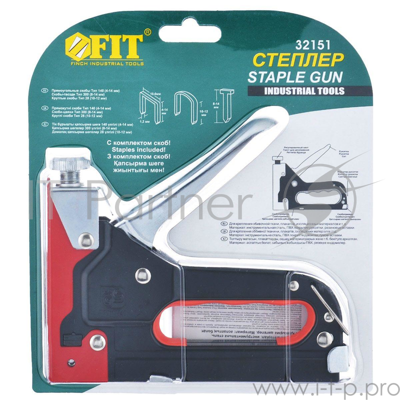 Степлер FIT 32151 скобы 4-14мм тип 140, гвозди 14мм тип 300 и 500, металлический