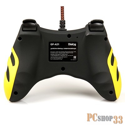Dialog Gan-Kata GP-A21, черный {Геймпад, вибрация, 12 кнопок, PC USB/PS3, черный}