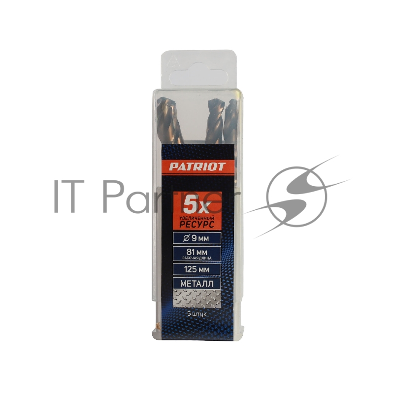 EDGE by PATRIOT Сверло по металлу 9,0 мм, упаковка 5шт 815010039