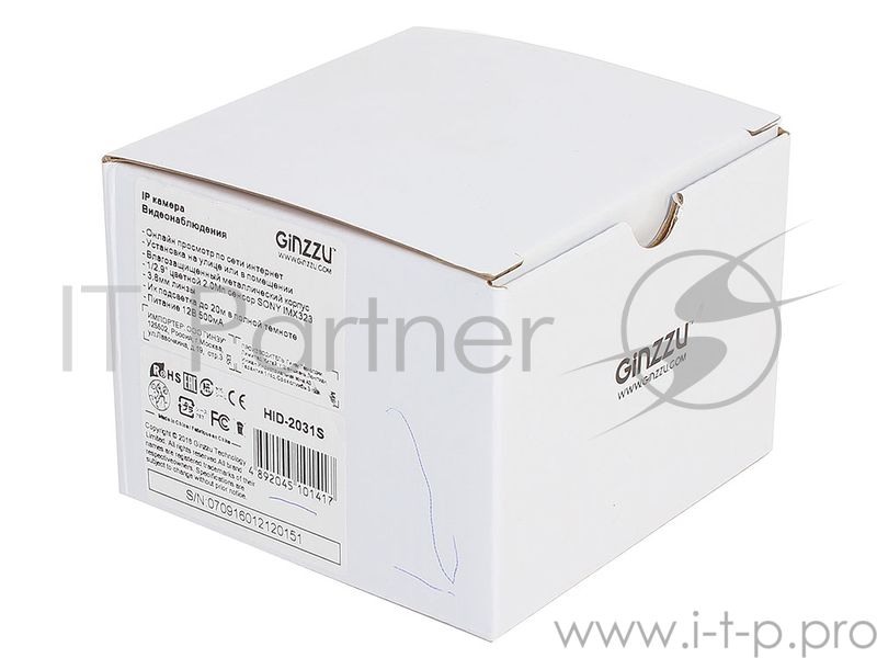 Камера Видеонаблюдения GINZZU (HID-2031S) 2.0Mp купольная IP: - купольная камера IP 2.0Mp (1/2.9