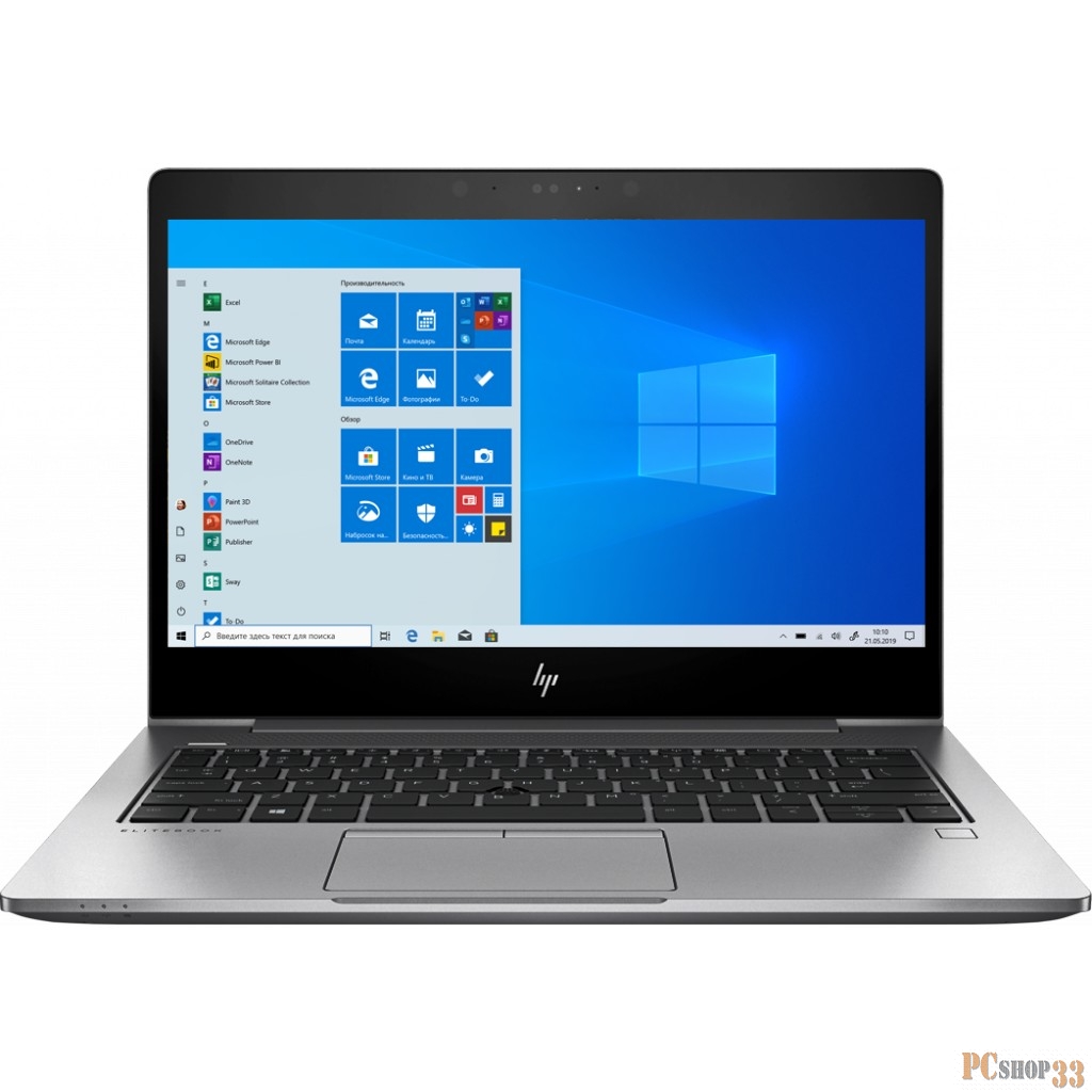 HP EliteBook 830 G5 Core i5-8250U 1.6GHz,13.3