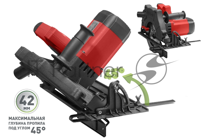 Парма Пила эл. диск. ПАРМА 200Д 02.004.00003