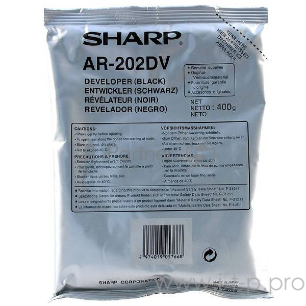Девелопер SHARP AR 163/201/206/M160/M205/5316/5320 50K (AR202LD/AR202DV)