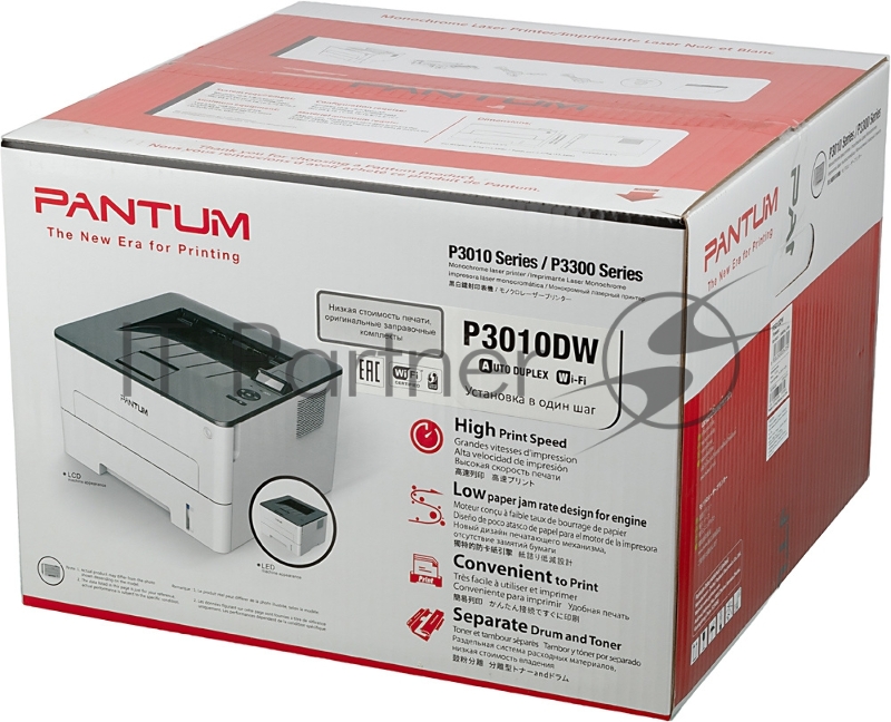 Принтер лазерный Pantum P3010DW
