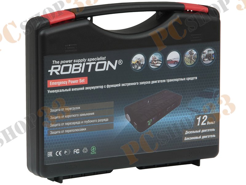 Пуско-зарядное устройство Robiton Emergency Power Set 117-540, автомобильное, USB