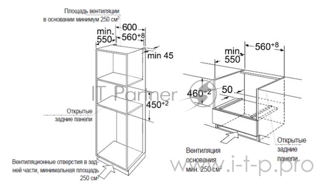 Шкаф духовой электрический с функцией СВЧ MAUNFELD MCMO.44.9GW