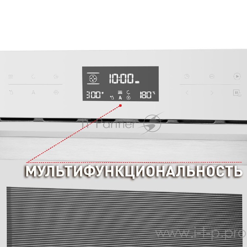 Шкаф духовой электрический с функцией СВЧ MAUNFELD MCMO.44.9GW