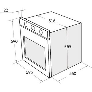Шкаф духовой электрический MAUNFELD AEOC.575W