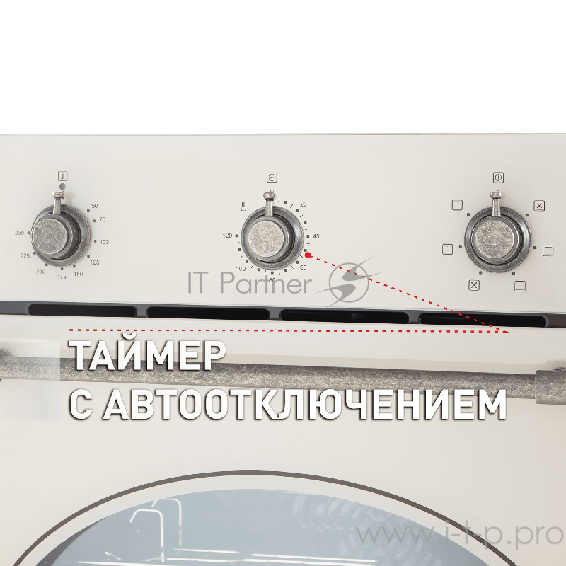 Шкаф духовой электрический MAUNFELD EOEFG.566RIB.MT