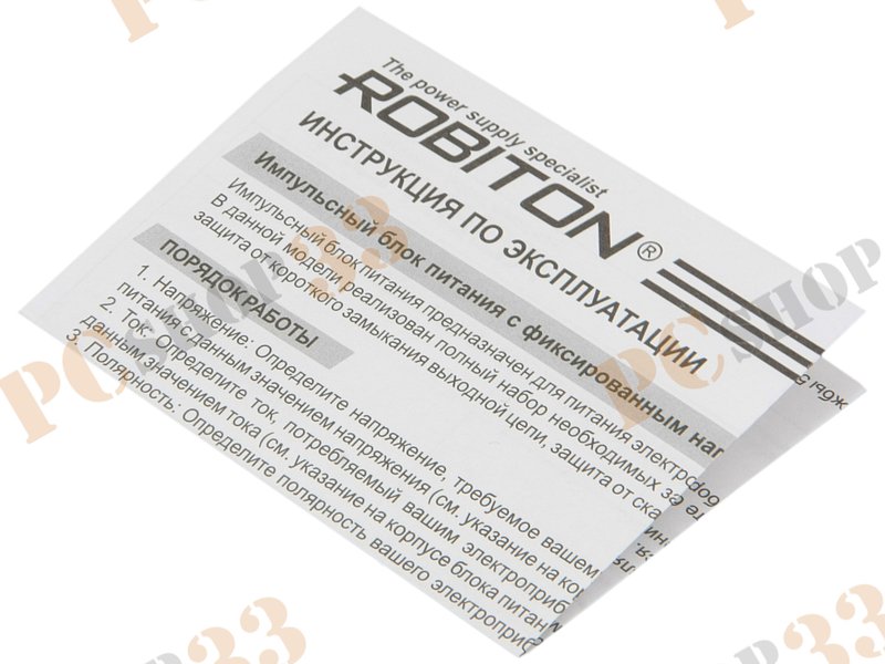 Блок питания Robiton IR12-2000S 12В, 2000мА, G, импульсный