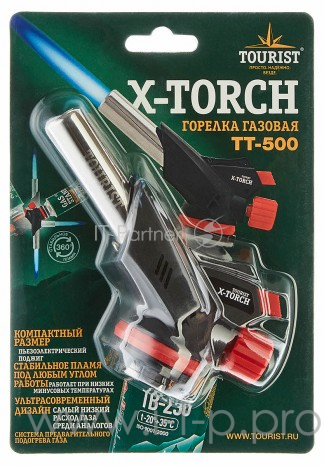 TOURIST Горелка газовая X-TORCH TT-500 с пьезоподжигом