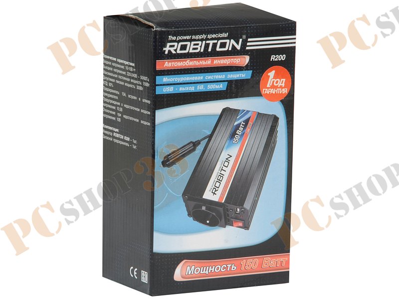 Преобразователь напряжения DC 12В на AC 220В, 150Вт Robiton R200