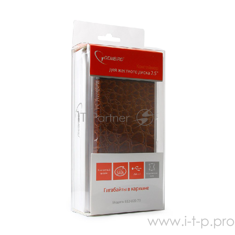 Контейнер для HDD Gembird EE2-U2S-70L-BR Внешний корпус 2.5