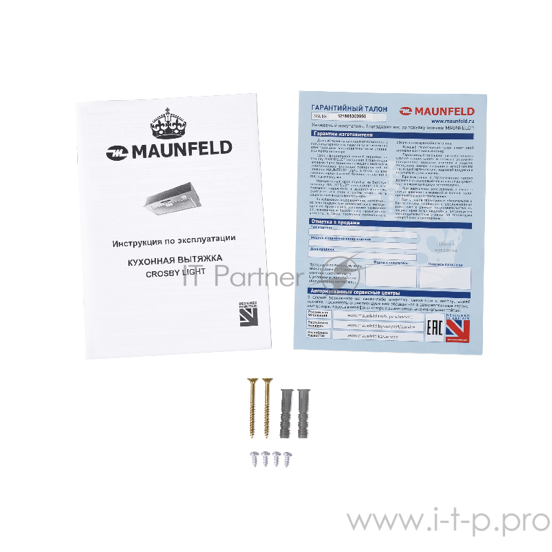 Встраиваемая вытяжка MAUNFELD Crosby Light (C) 60 белый