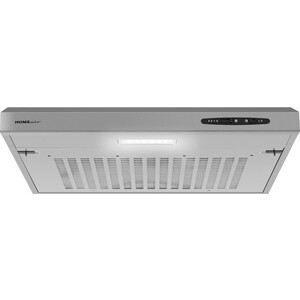 Вытяжка HOMSair HORIZONTAL 50 серебристый