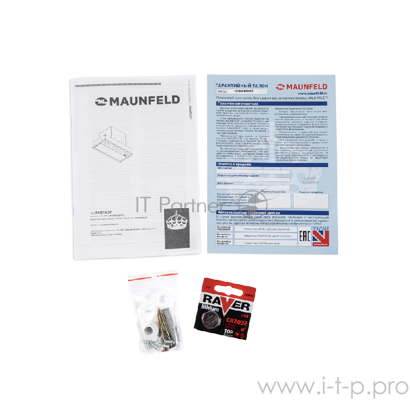 Вытяжка MAUNFELD FANTASY 90 БЕЛЫЙ