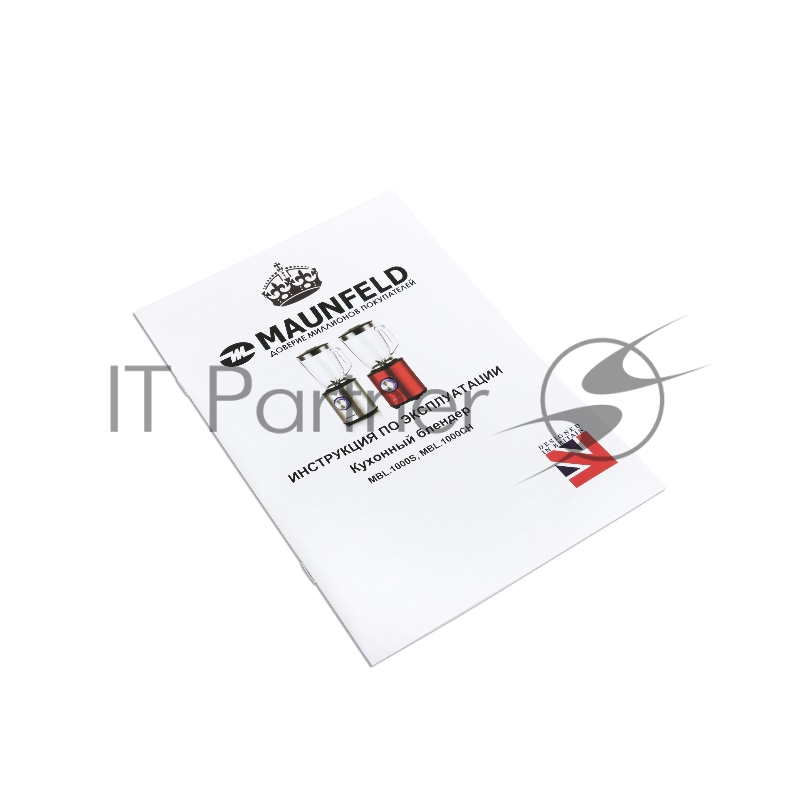 Блендер MAUNFELD MBL.1000S нержавейка