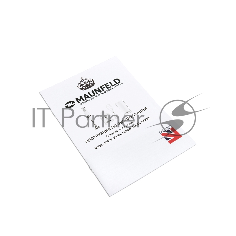 Блендер MAUNFELD MHBL.1000W белый