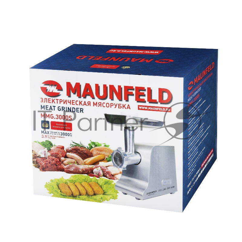 Мясорубка MAUNFELD MMG.3000S, металлик
