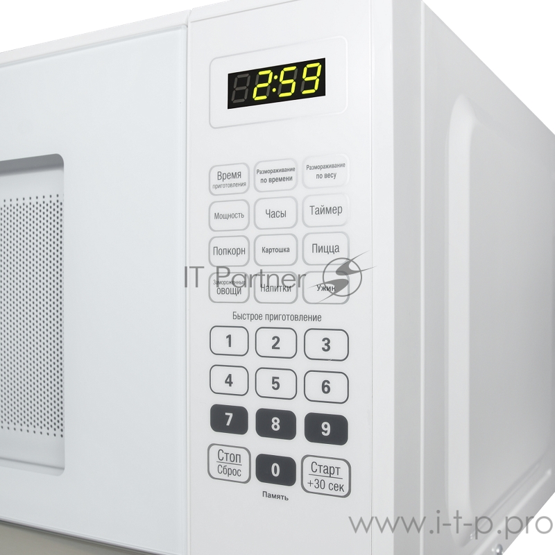 Печь микроволновая электрич. MAUNFELD MFSMO.20.7SGW