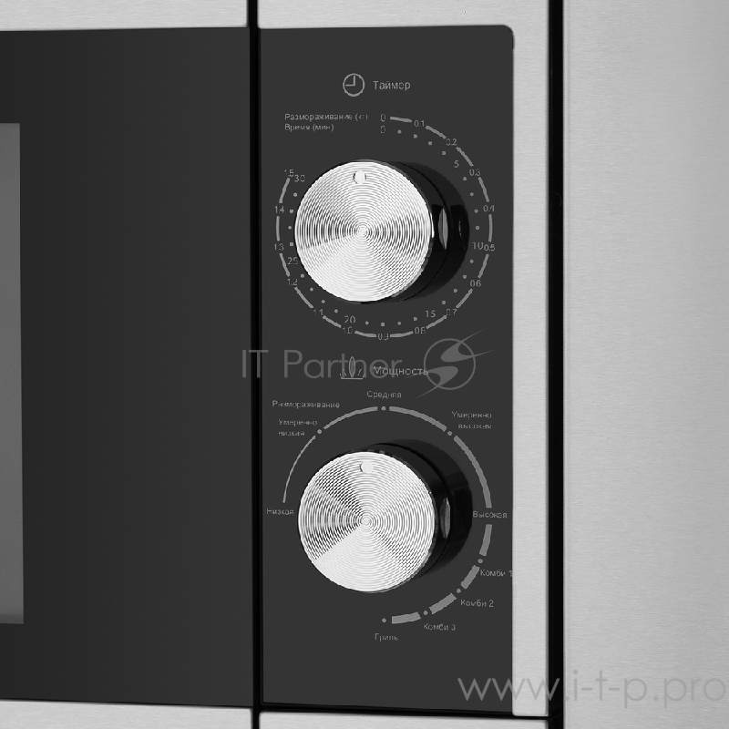 Печь микроволновая электрич. MAUNFELD JBMO.20.5S