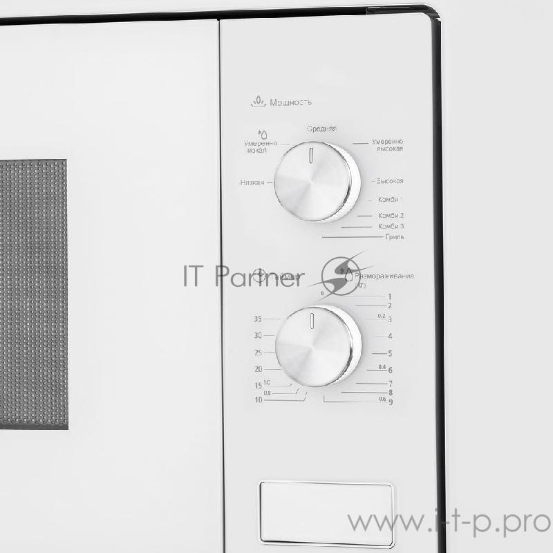 Печь микроволновая электрич. MAUNFELD MBMO.20.2PGW