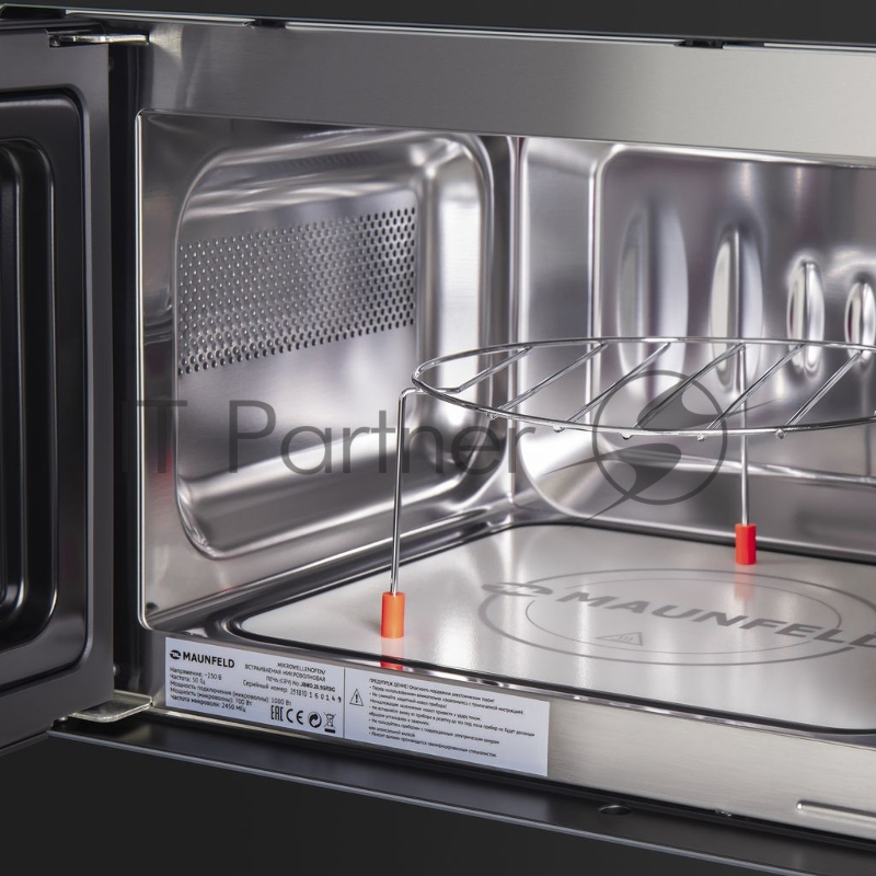 Печь микроволновая электрич. MAUNFELD JBMO.20.5GRBG