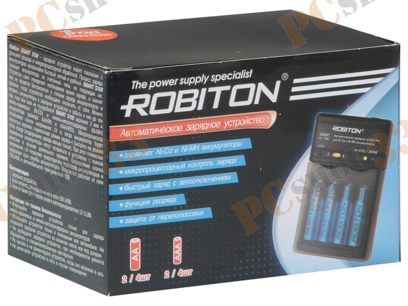 Зарядное устройство Robiton Smart S100, 4xAA/AAA Ni-MH/Ni-Cd