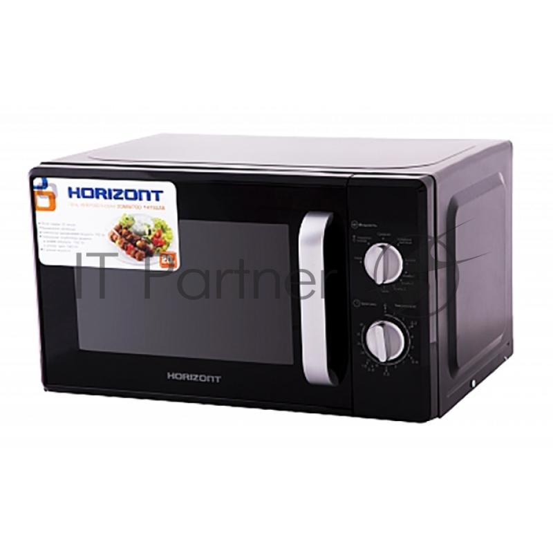 Микроволновая печь Horizont 20MW700-1478AAB черный