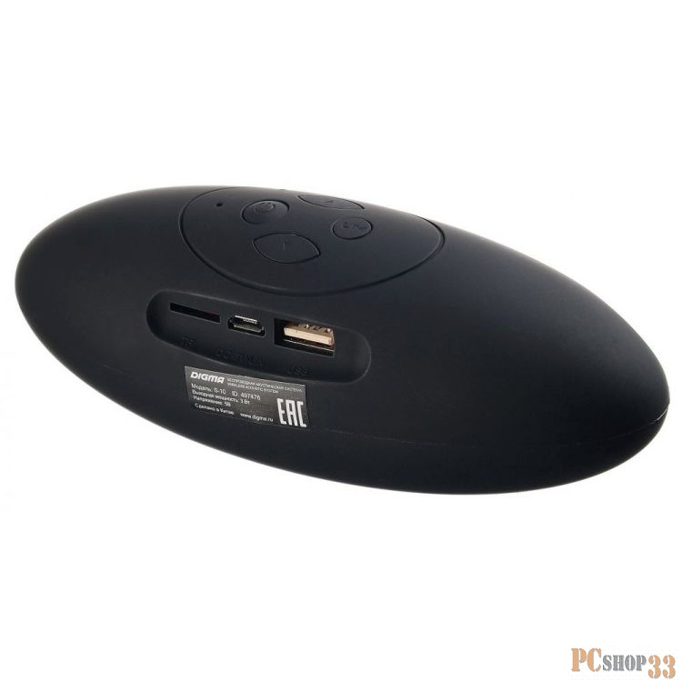 Digma S-10 черный 3W 1.0 BT (SP103B)