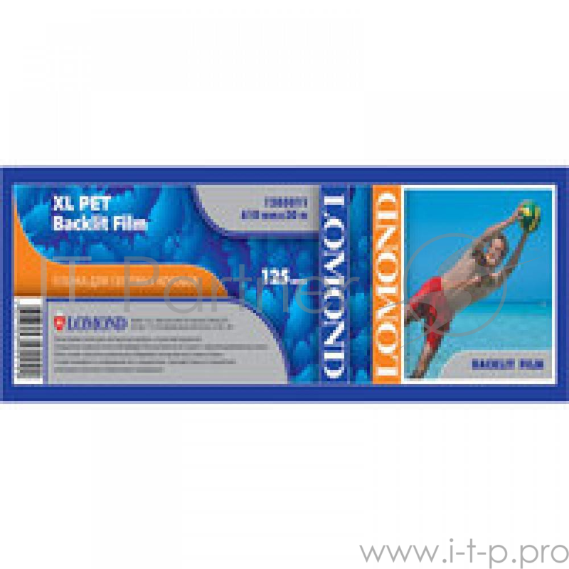 Пленка LOMOND Пленка Backlit 125 мкм (610мм x 30м x 50,8мм)30 метров.