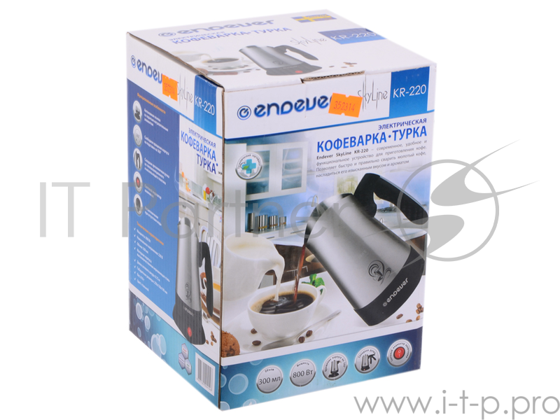 Кофеварка Endever Skyline KR-220, 800Вт, объем-0,3л, нержавеющая сталь, автоотключение