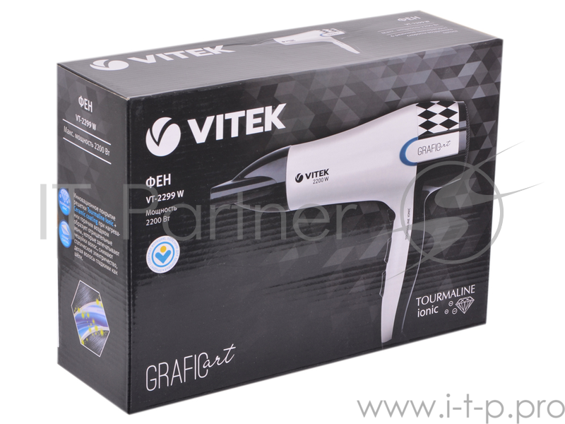 Фен VITEK VT-2299 (W) 2200Вт, LED-индикация, турмалиновая ионизация, концентратор, функция cool shot