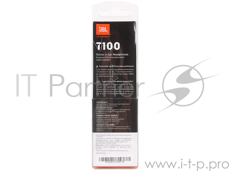 JBL T100 Наушники-гарнитура (вкладыши), белый