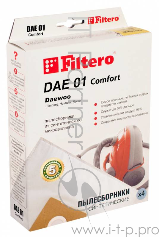 Пылесборники Filtero DAE 01 Comfort пятислойные (4пылесбор.)