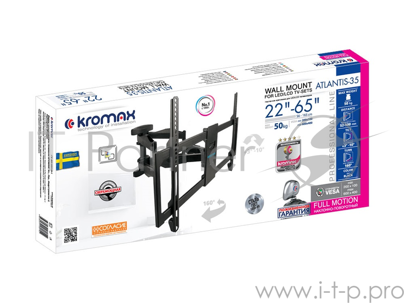 Кронштейн для телевизора Kromax ATLANTIS-35 черный 26-65 макс.60кг настенный поворотно-выдвижной и наклонный