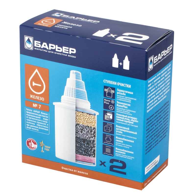 Фильтр для воды Сменная кассета Б-7