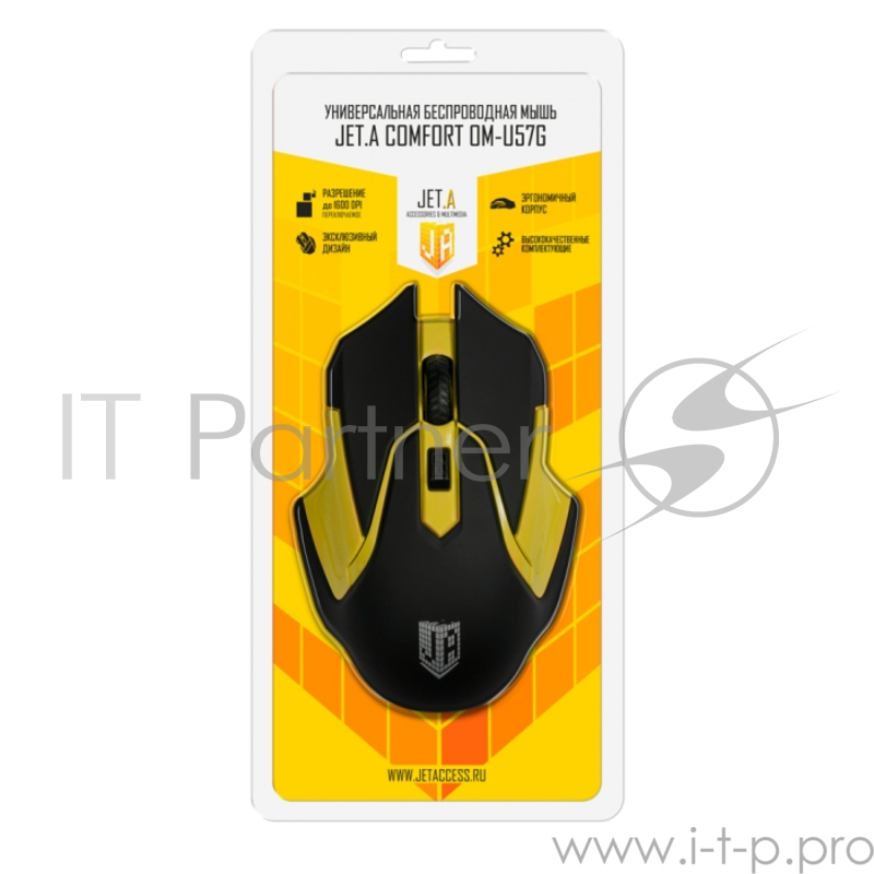 Беспроводная мышь Jet.A Comfort OM-U57G чёрно-жёлтая (800/1200/1600dpi, 3 кнопки, USB)