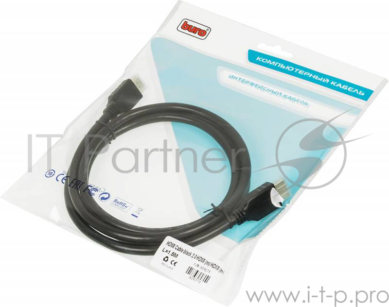Кабель аудио-видео Buro 2.0 HDMI (m)/HDMI (m) 3м. Позолоченные контакты черный (HDMI 2.0 BHP)