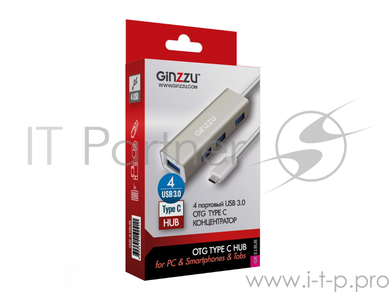 Концентратор Ginzzu GR-518UB OTG Type C! 4-х портовый USB 3.0 OTG Type C концентратор, интерфейс USB 3.1 Type C, кабель - 20 см, алюминиевый корпус,