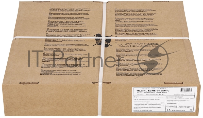 Газовая панель MAUNFELD EGHE.64.3EW/G