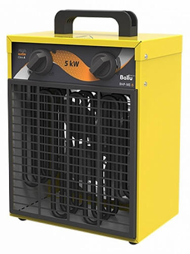Тепловая пушка Ballu BHP-ME-5