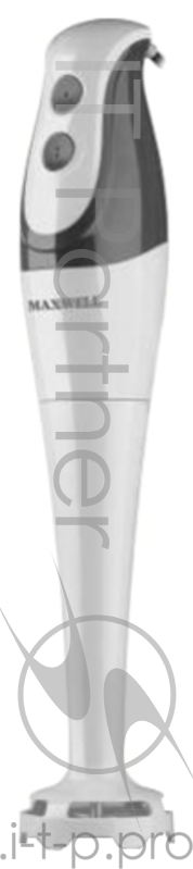 Блендер погружной Maxwell MW-1151-01 белый 250W