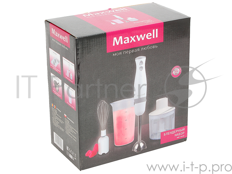 Блендер Maxwell MW-1169 (W) (700 Вт, пластиковый корпус, 2 скорости, чоппер 650 мл)